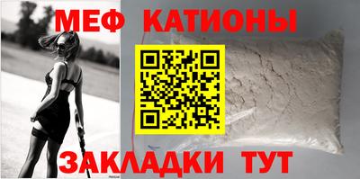 MDMA Premium VHQ Обнинск