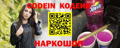 дживик Нягань