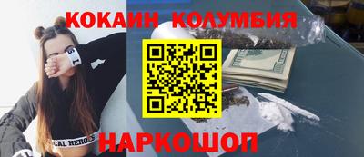 дживик Нягань