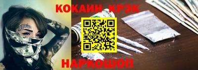 сатива Обь