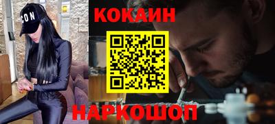MDMA Premium VHQ Обнинск