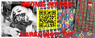 MDMA Premium VHQ Обнинск