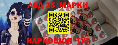 MDMA Premium VHQ Обнинск