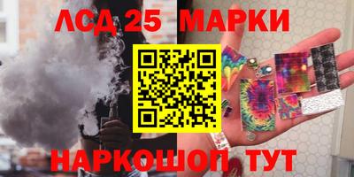 дживик Нягань
