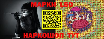 MDMA Premium VHQ Обнинск