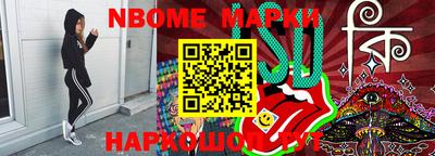 MDMA Premium VHQ Обнинск