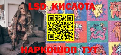 MDMA Premium VHQ Обнинск