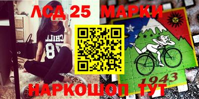 дживик Нягань