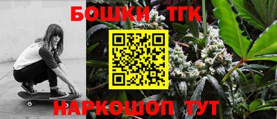 MDMA Premium VHQ Обнинск