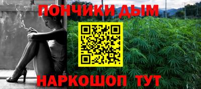 дживик Нягань