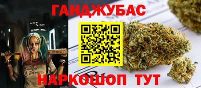 дживик Нягань