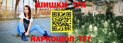 дживик Нягань