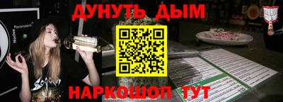MDMA Premium VHQ Обнинск