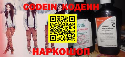MDMA Premium VHQ Обнинск