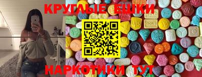 сатива Обь