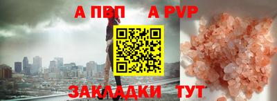 MDMA Premium VHQ Обнинск