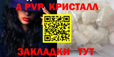 дживик Нягань