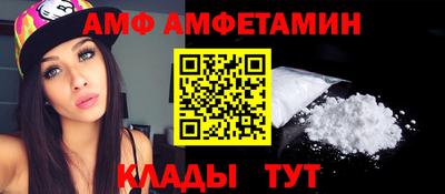 дживик Нягань