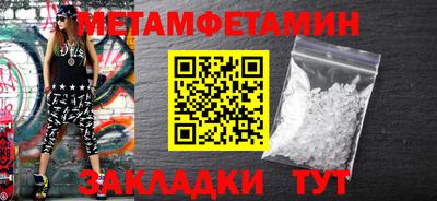 MDMA Premium VHQ Обнинск