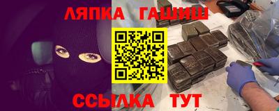 дживик Нягань