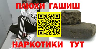 сатива Обь