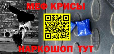 MDMA Premium VHQ Обнинск