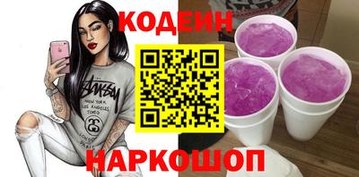 шишки Первоуральск