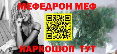 дживик Нягань