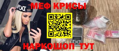 MDMA Premium VHQ Обнинск